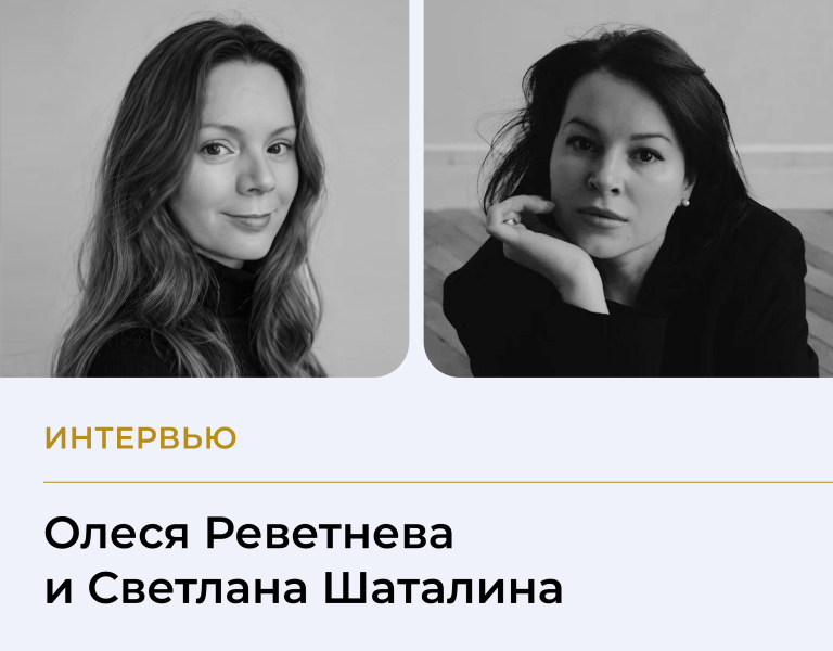 Подробнее о статье Вдохновение за пределами коучинга: как совмещение различных профессиональных идентичностей обогащают практику