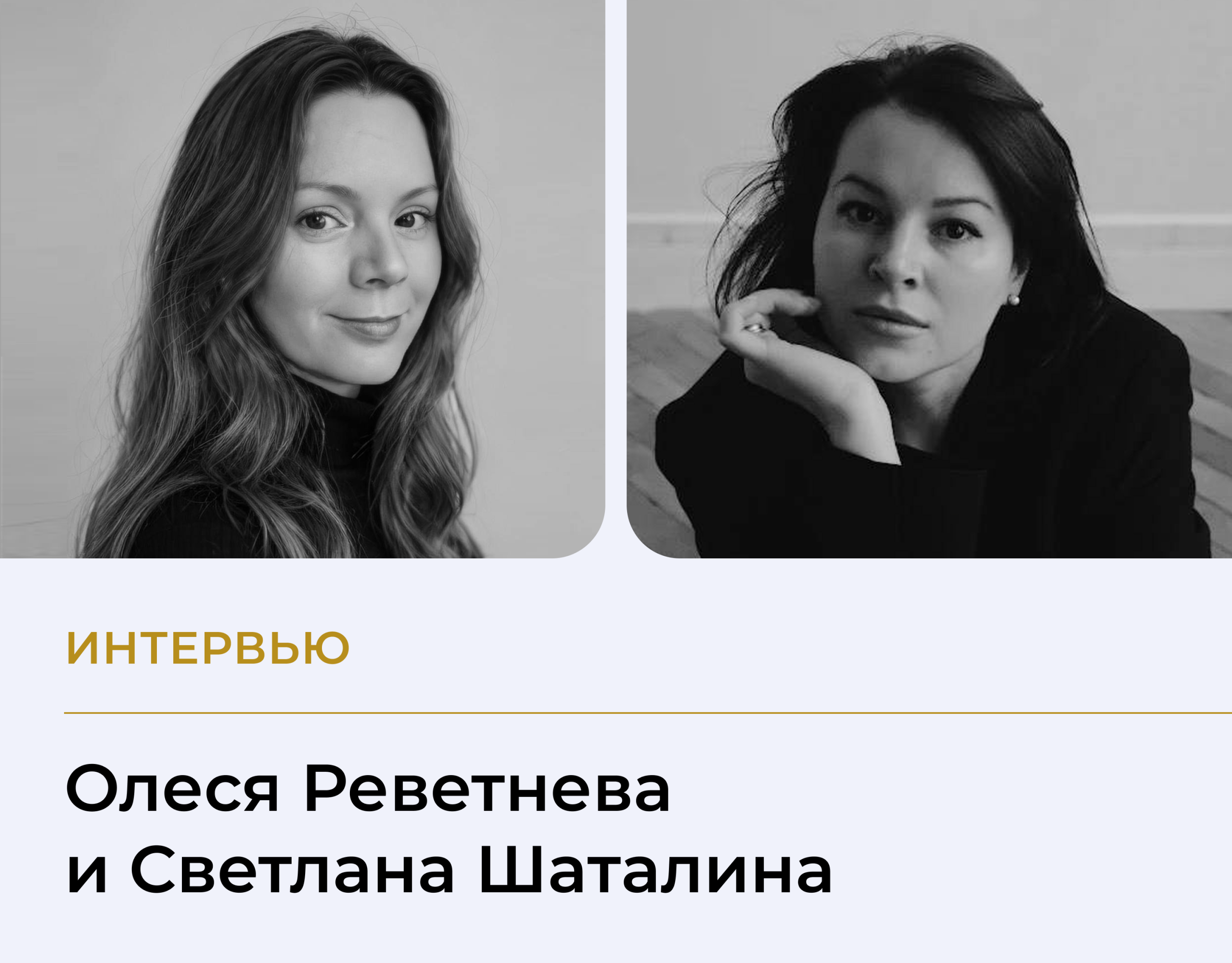 Подробнее о статье Вдохновение за пределами коучинга: как совмещение различных профессиональных идентичностей обогащают практику