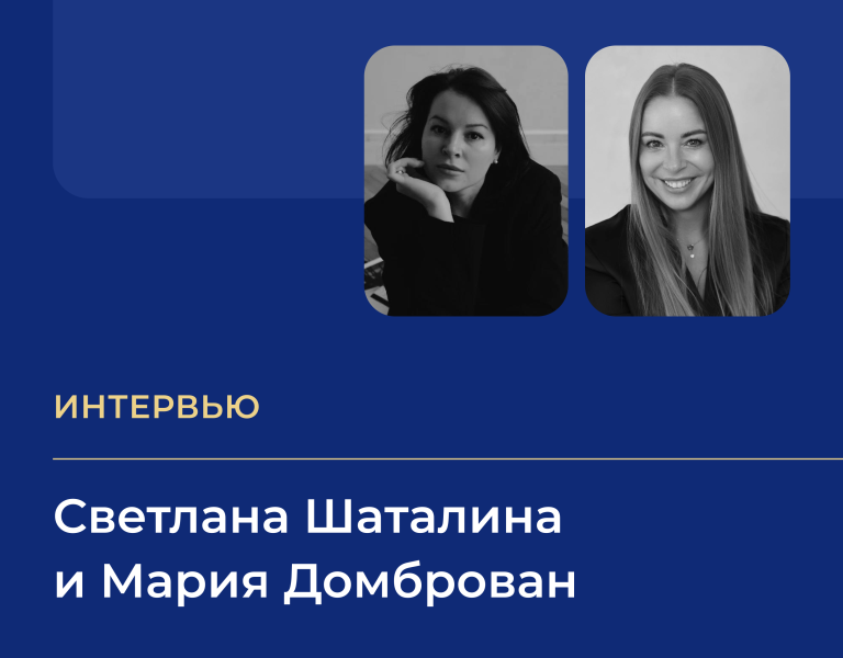 Подробнее о статье Мифы, которые мешают развитию профессиональной практики и влияют на восприятие коучинга в обществе